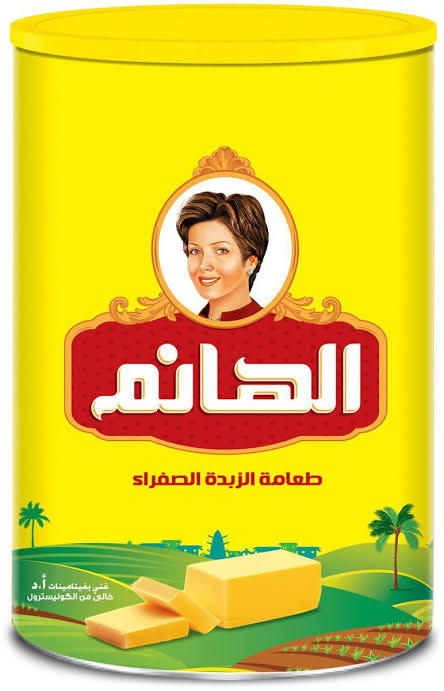 عرض سمنه الهانم ٥ كيلو Image 1 Preview