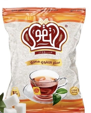 سكر التقوي ١كجم Preview Image
