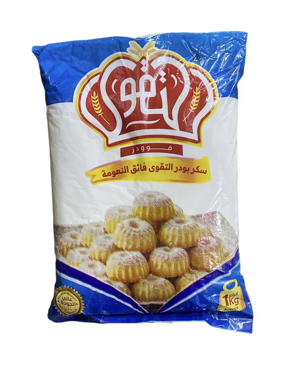 التقوى سكر بودر فاخر ١كجم Preview Image