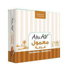 معمول ابو عوف قرفه Preview Image
