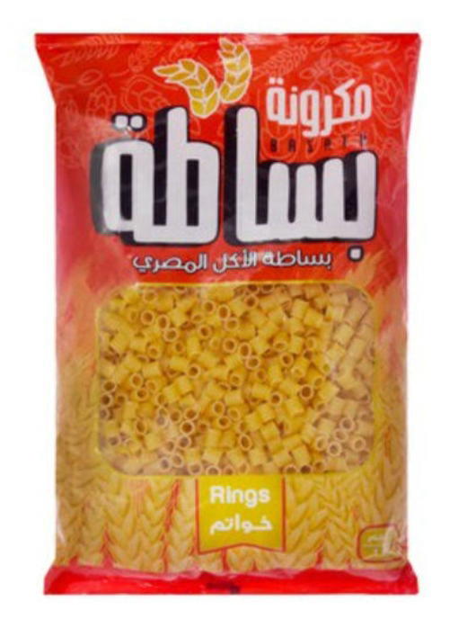 مكرونه خواتم بساطة ٣٥٠جم Preview Image