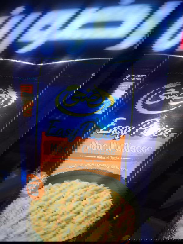 مكرونه الضحى ماك اند تشيز Preview Image