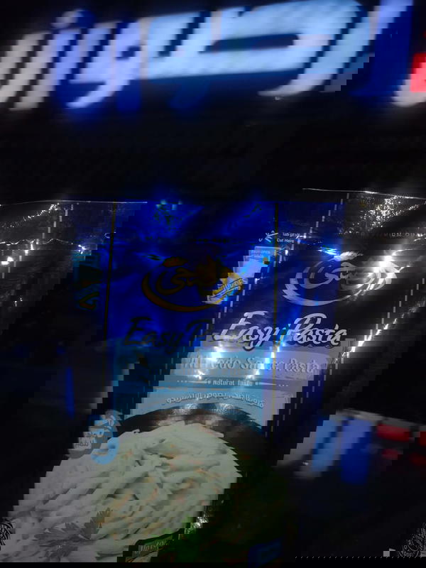 مكرونه الضحى صوص الالفريدو Preview Image