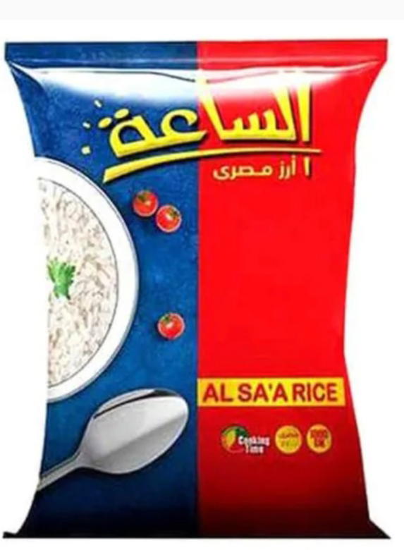 ارز الساعه ١ كيلو Preview Image