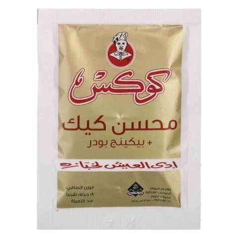 كوكس محسن كيك+بيكينج بودر ١٨ جرام Preview Image