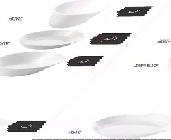 OFTAST طبق, أبيض Image 2 Preview