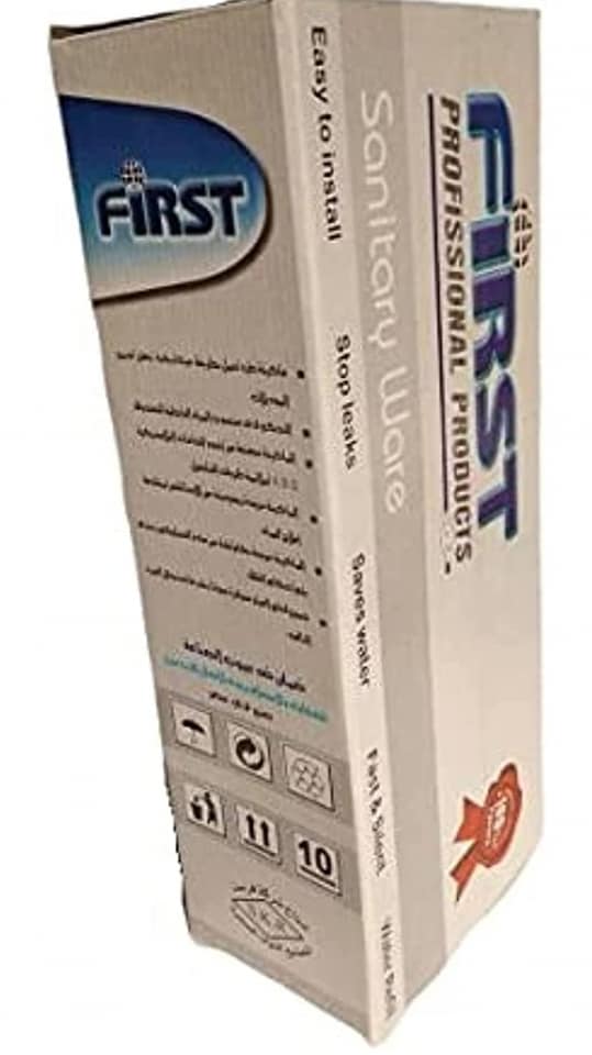 ماكينه فرست Image 1 Preview