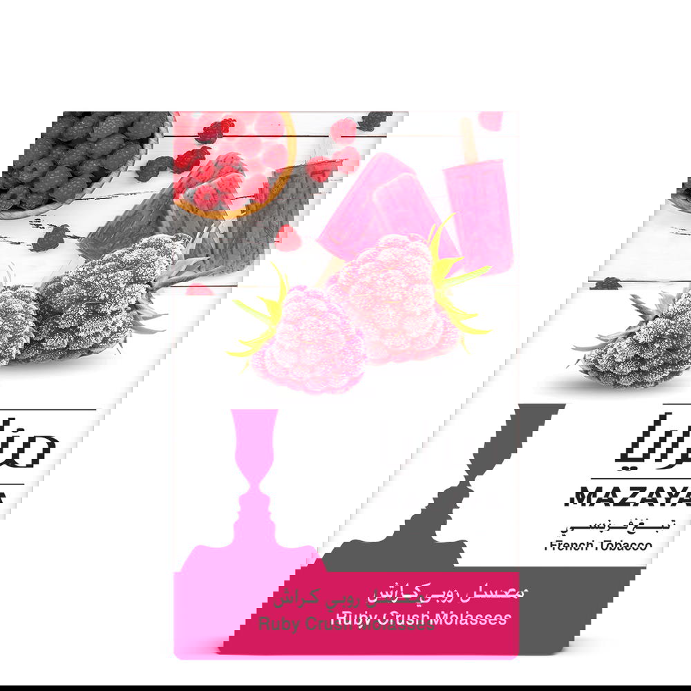 مزايا روبي كراش Preview Image