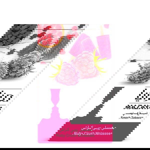 مزايا روبي كراش Image 1 Preview
