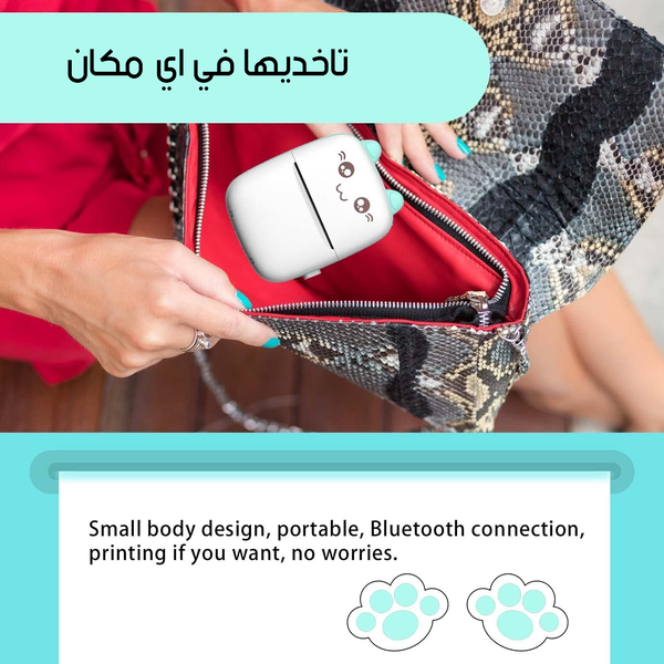 عرض قطعتين Mini Sticker Printer Image 2 Preview