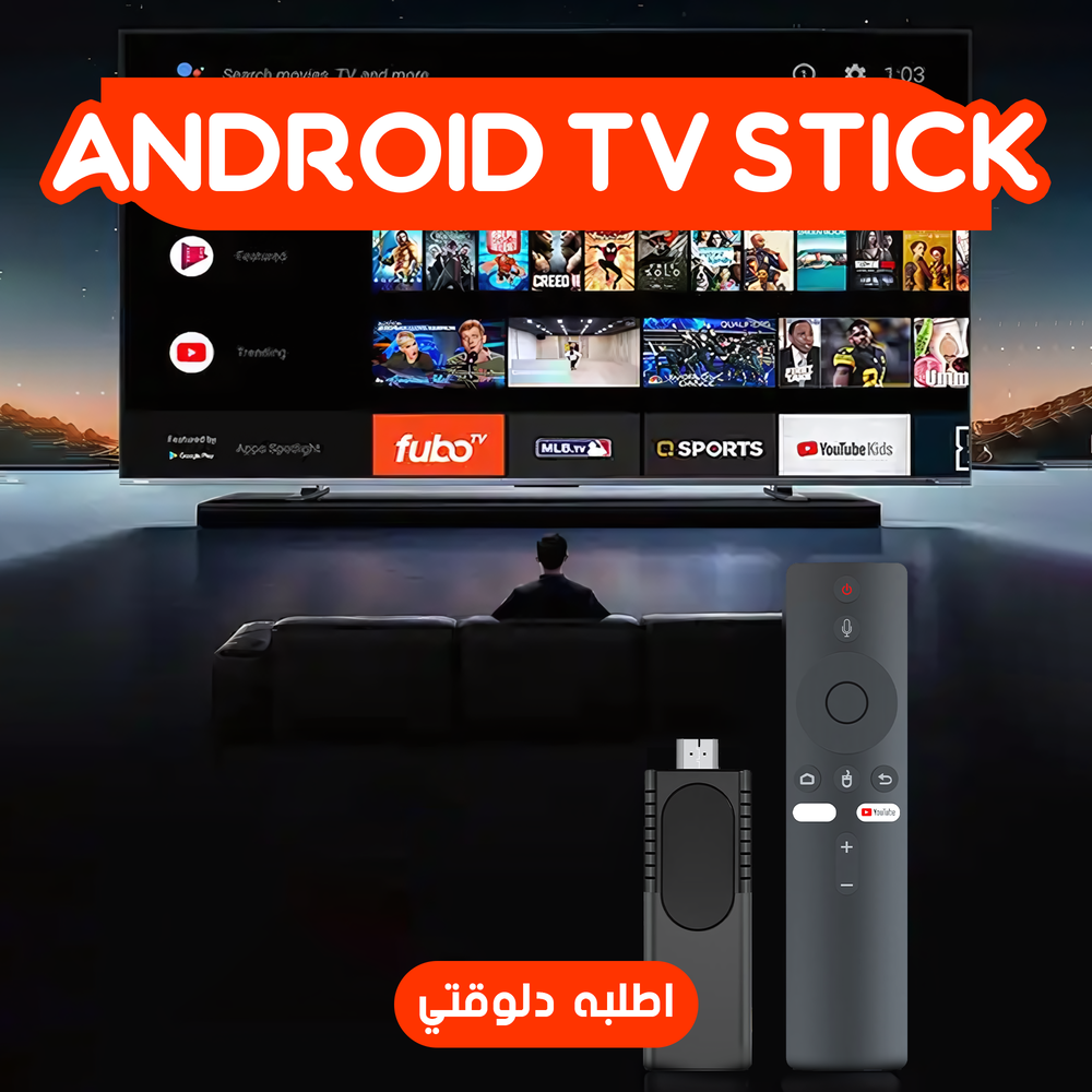 Android Tv Stick Preview Image