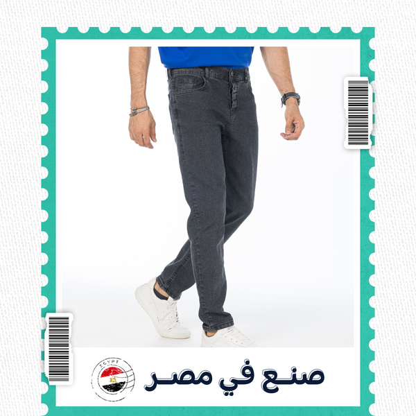 بنطلون جينز Image 1 Preview