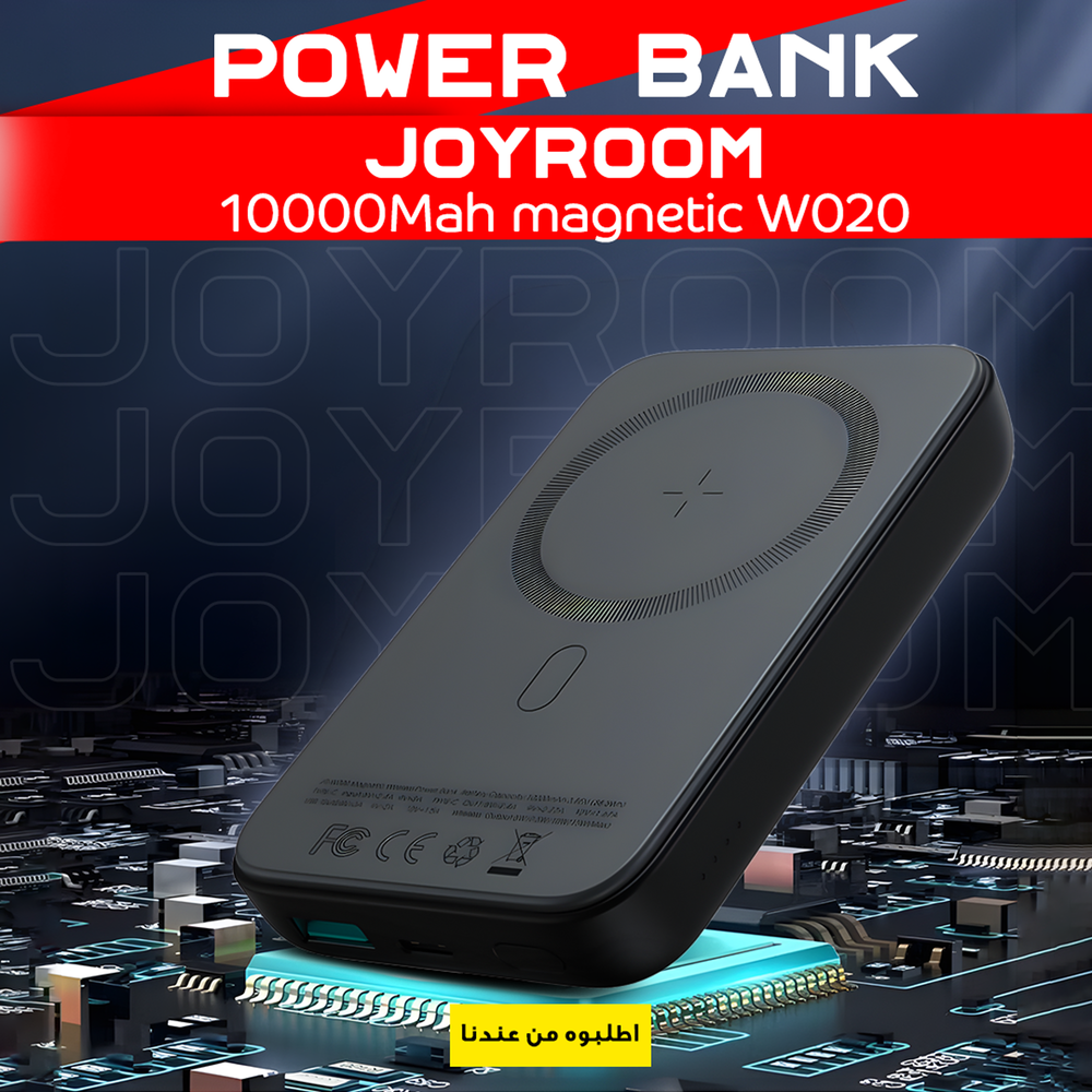 Power Bank Joyroom 10000Mah magnetic W020 Preview Image