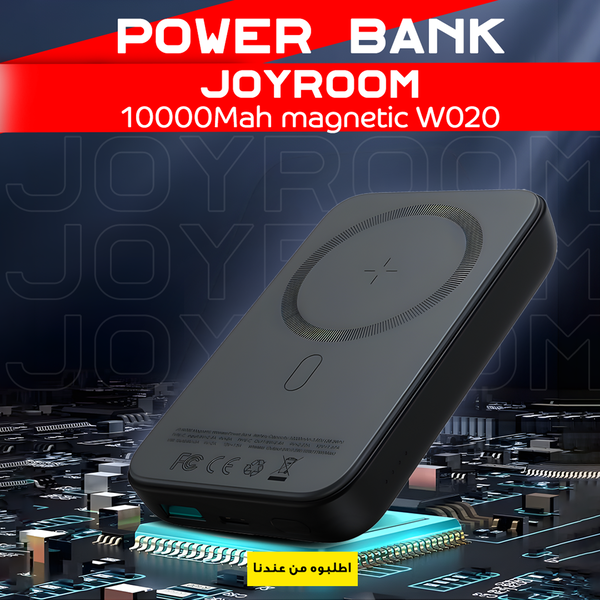 Power Bank Joyroom 10000Mah magnetic W020 Image 1 Preview