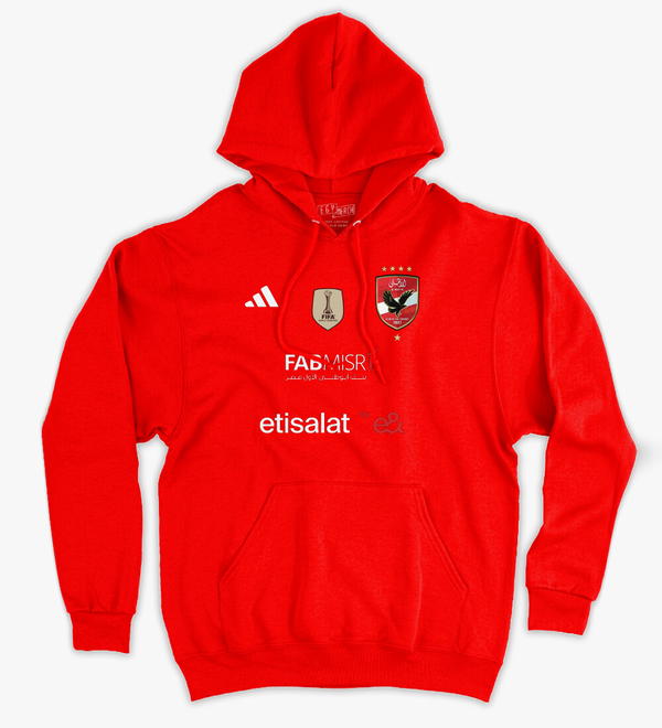 تصميم الاهلي في كأس العالم - هودي كلاسيك Image 1 Preview