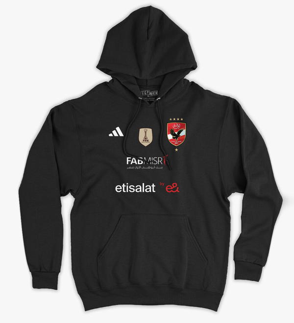 تصميم الاهلي في كأس العالم - هودي كلاسيك Image 3 Preview