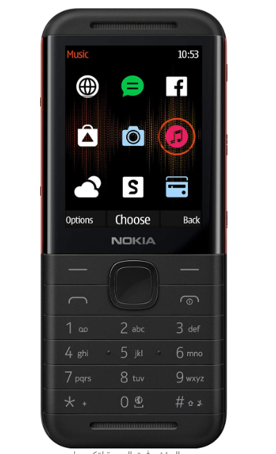  Nokia 5310 Dual Sim Phone Image 2 Preview