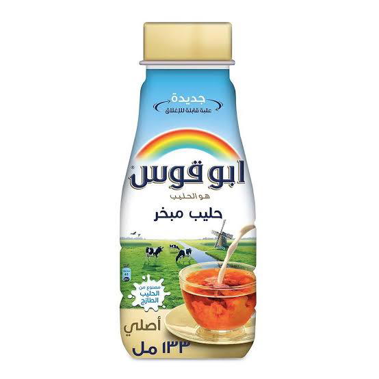 أبو قوس حليب مبخر اصلي 133 مل Preview Image