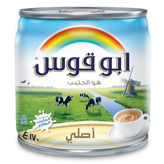 أبو قوس حليب مبخر أصلي، 170 جرام Preview Image