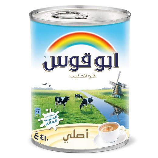 أبو قوس حليب مبخر سهل الفتح 410 غم Preview Image