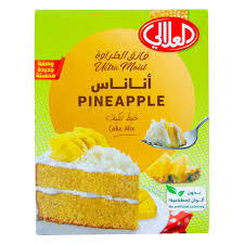 العلالي خليط كيك اناناس 524 جرام Preview Image