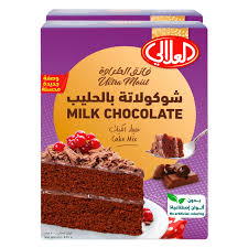 العلالي خليط كيك شوكولاتة بالحليب، 500 غرام Preview Image