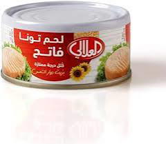 العلالي لحم الباكور تونا بزيت دوار الشمس، 170 غرام Preview Image