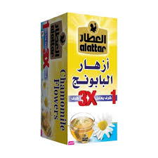 العطار شاي اعشاب بالبابونج، 20 كيس Preview Image