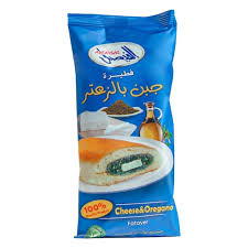 الفيصل فطاير بالجبنة والاوريجانو 90 جرام Preview Image