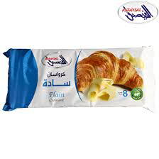 الفيصل كرواسان سادة 55 جرام Preview Image