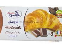 الفيصل كرواسون شوكولاتة 60 جرام Preview Image