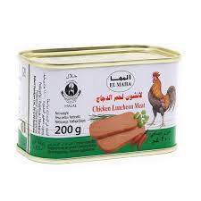 المها لانشون دجاج 200 جم Preview Image