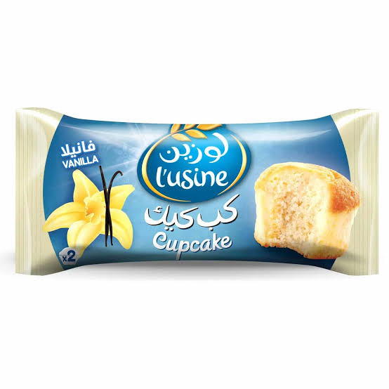 المراعي كب كيك فانيلا  30 جرام 2x قطعه Preview Image