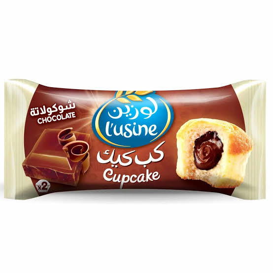 المراعي كب كيك شكولاتة 30 جرام 2x قطعه Preview Image
