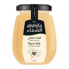 الشفاء الغذاء الملكي في عسل صافي، 250 غرام Image 1 Preview
