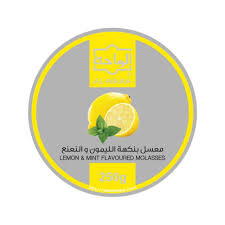 الواحة دبس بنكهة ليمون، 250 جم Preview Image