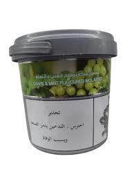الواحة معسل بنكهة العنب 250 جرام Preview Image