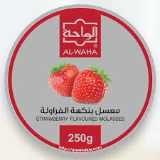 الواحة معسل بنكهة الفراولة 250 غ Preview Image