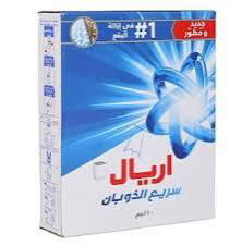 ايريل مسحوق غسيل  الملابس 110 غرام Preview Image