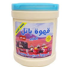 باتيل الخير قهوة محوجة زرقاء 900 جرام Preview Image