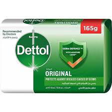 ديتول قالب صابون صنوبر أصلي مضاد للبكتيريا، 165 جم Image 1 Preview