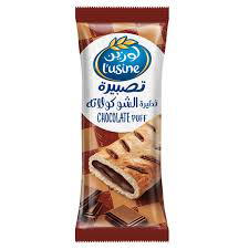 فطيرة الشوكولاتة 70g Preview Image