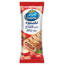 فطيرة التفاح 70g Preview Image