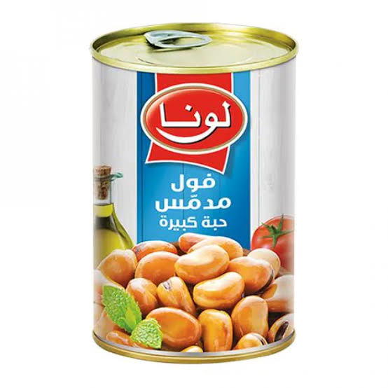 فول مدمس لونا 400 جرام Preview Image