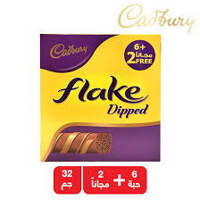كادبوري فليك 32 جرام 6 قطع + 2 مجانا Preview Image