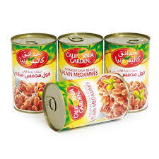 كاليفورنيا جاردن فول مدمس 450 غم × 4 حبات خصم 15% Preview Image