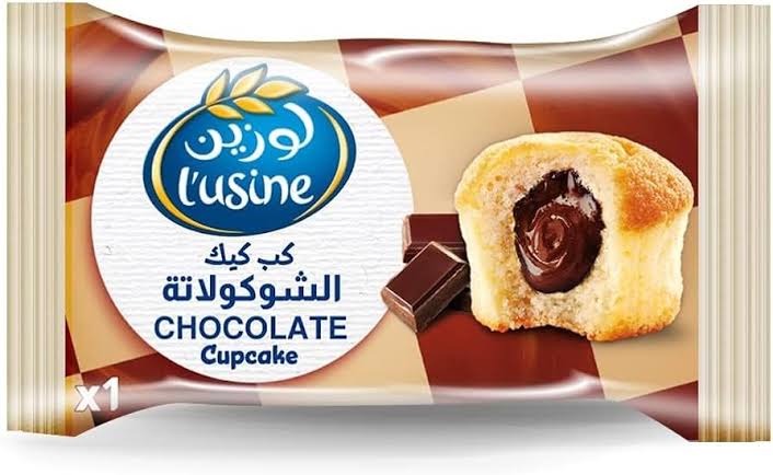 كب كيك الشوكولاتة 30g Preview Image