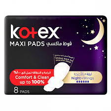 كوتكس فوط نسائية ماكسي ليلية من ٨ فوط Preview Image