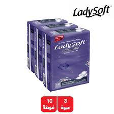ليدي سوفت بريميوم كلاسيك 3 * 10 فوط Image 1 Preview