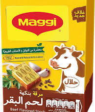 ماجي ماجي لحم مكعبات 2 تبويب 20 غم Preview Image